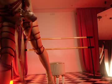 Foto porno _meganmeow_ descoperita pe video chat pe KUR.ro