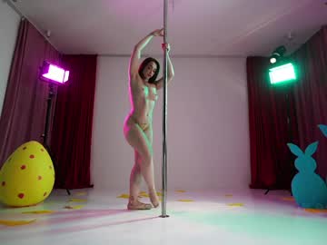 Foto erotica #3100978 pe KUR.ro