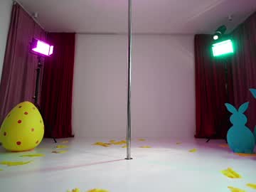 Foto erotica #3100543 pe KUR.ro