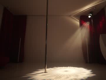 Foto erotica #3019505 pe KUR.ro