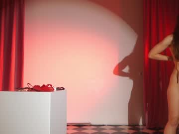 Foto porno _meganmeow_ descoperita pe video chat pe KUR.ro