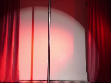 Foto porno _meganmeow_ descoperita pe video chat pe KUR.ro