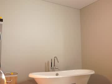 Foto erotica #1682642 pe KUR.ro