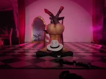 Foto porno _meganmeow_ descoperita pe video chat pe KUR.ro