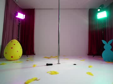 Foto erotica #3101757 pe KUR.ro