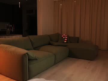 Foto erotica #1752907 pe KUR.ro