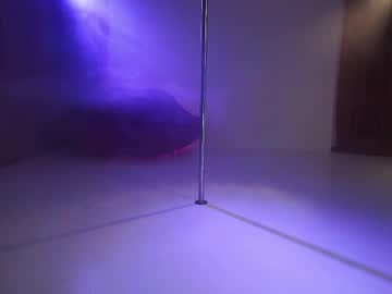 Foto erotica #3160896 pe KUR.ro