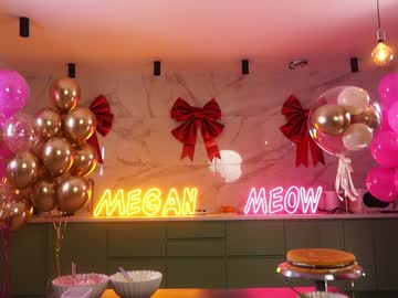 Foto porno _meganmeow_ descoperita pe video chat pe KUR.ro