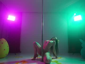 Foto erotica #3099512 pe KUR.ro