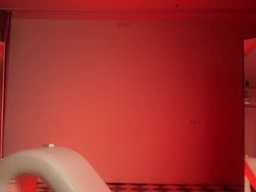 Foto porno _meganmeow_ descoperita pe video chat pe KUR.ro