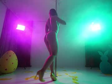 Foto erotica #3099417 pe KUR.ro