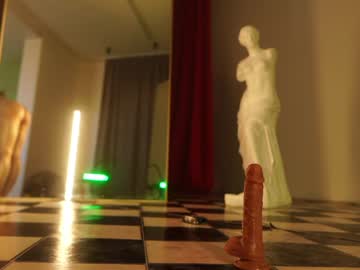 Foto porno Ganduri murdare cu _meganmeow_ pe KUR.ro