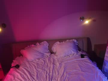 Foto porno _meganmeow_ descoperita pe video chat pe KUR.ro