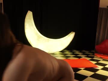 Foto porno Ganduri murdare cu _meganmeow_ pe KUR.ro