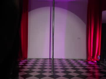 Foto porno _meganmeow_ descoperita pe video chat pe KUR.ro