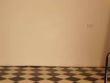 Foto porno _meganmeow_ descoperita pe video chat pe KUR.ro