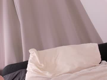 Foto erotica #2888036 pe KUR.ro