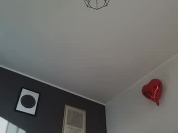 Foto porno Fantezii cu _miray_ pe Chaturbate pe KUR.ro