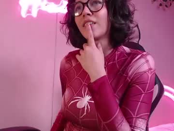 Foto erotica #4332479 pe KUR.ro
