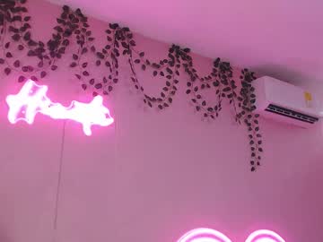 Foto erotica #1681269 pe KUR.ro