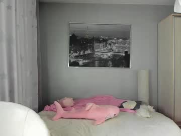 Foto erotica #1322915 pe KUR.ro