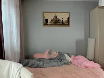 Foto erotica #1347244 pe KUR.ro