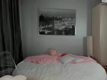Foto porno Fantezii cu _mito_69 pe Chaturbate pe KUR.ro