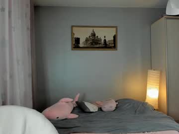 Foto porno Nebunii pe chat marca _mito_69 pe KUR.ro