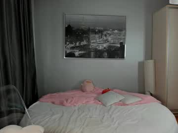 Foto erotica #3985668 pe KUR.ro