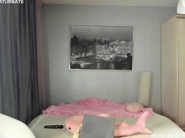 Foto erotica #1556454 pe KUR.ro