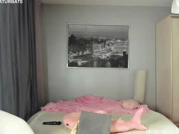 Foto erotica #1556348 pe KUR.ro