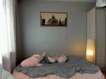 Foto porno Nebunii pe chat marca _mito_69 pe KUR.ro