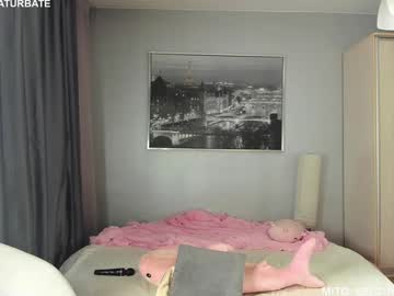 Foto porno Fantezii cu _mito_69 pe Chaturbate pe KUR.ro