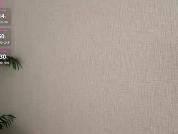 Foto erotica #4868847 pe KUR.ro