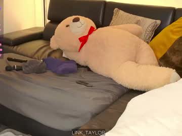 Foto erotica #3323276 pe KUR.ro