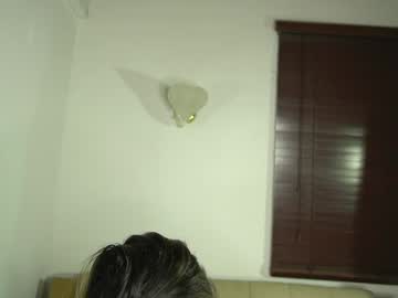 Foto erotica #1439402 pe KUR.ro