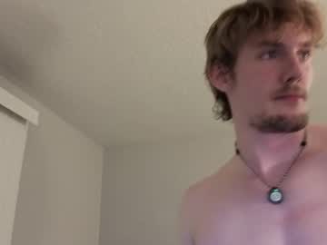 Foto erotica #2392121 pe KUR.ro