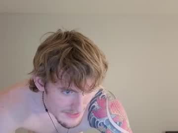 Foto erotica #2486506 pe KUR.ro