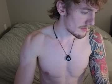 Foto erotica #2486262 pe KUR.ro