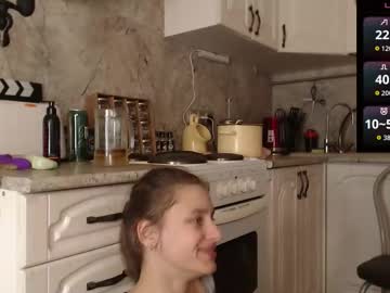 Foto erotica #2035008 pe KUR.ro