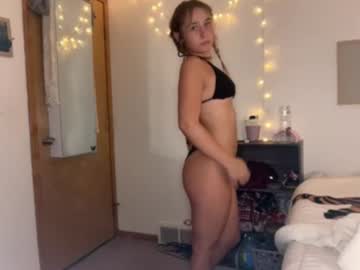 Foto erotica #4378357 pe KUR.ro