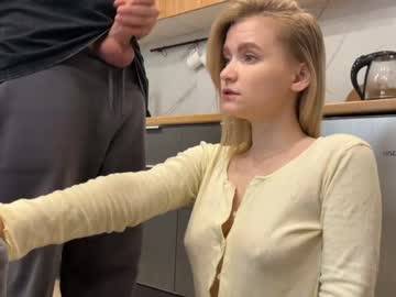 Foto erotica #3187238 pe KUR.ro