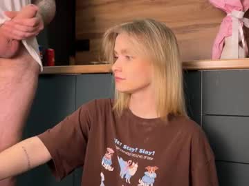 Foto erotica #2735652 pe KUR.ro