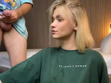 Foto erotica #842727 pe KUR.ro
