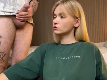Foto erotica #1029602 pe KUR.ro