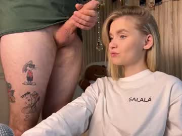 Foto erotica #2017572 pe KUR.ro