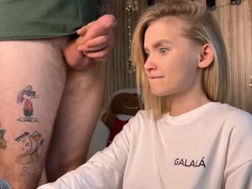 Foto erotica #2017414 pe KUR.ro