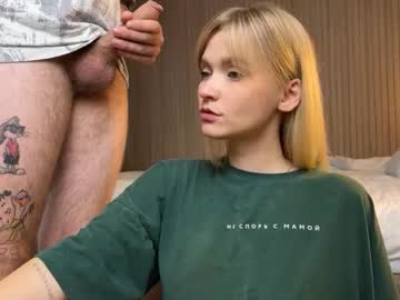 Foto erotica #1030693 pe KUR.ro