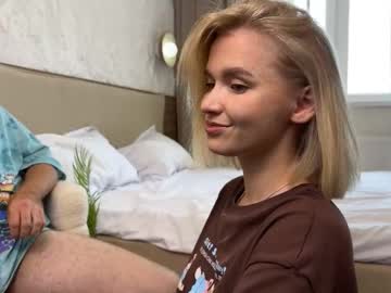 Foto porno adele_nick2202 ne arata tot la camera pe KUR.ro