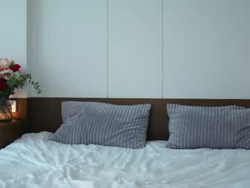Foto erotica #3328282 pe KUR.ro